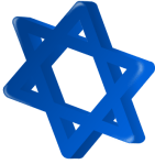 hanukkah 2013